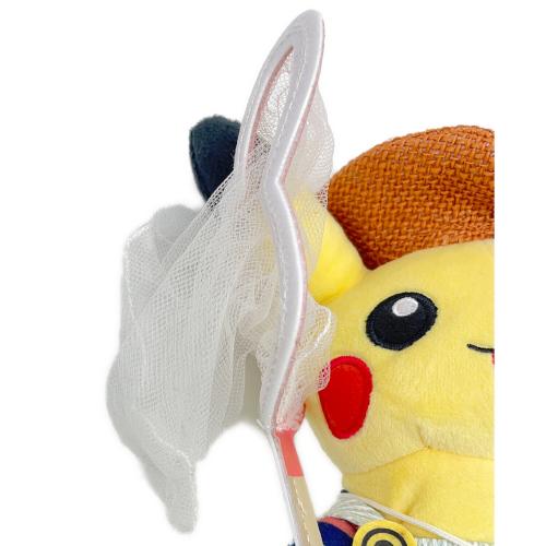 Pokemon Center (ポケモンセンター) サマーライフピカチュウ ヌイグルミ