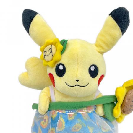 Pokemon Center (ポケモンセンター) サマーライフピカチュウ