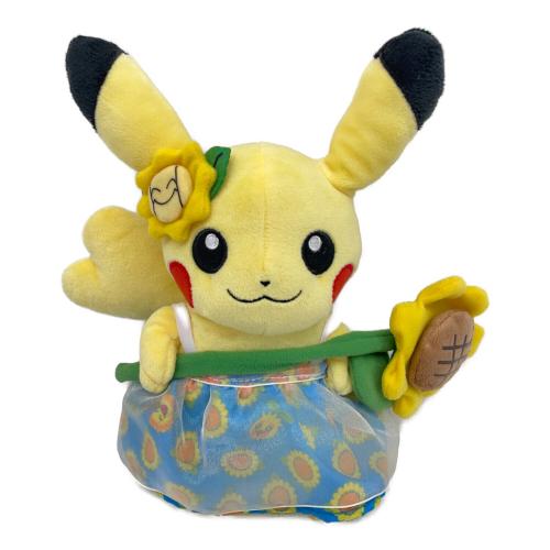 Pokemon Center (ポケモンセンター) サマーライフピカチュウ ヌイグルミ
