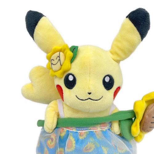 Pokemon Center (ポケモンセンター) サマーライフピカチュウ ヌイグルミ