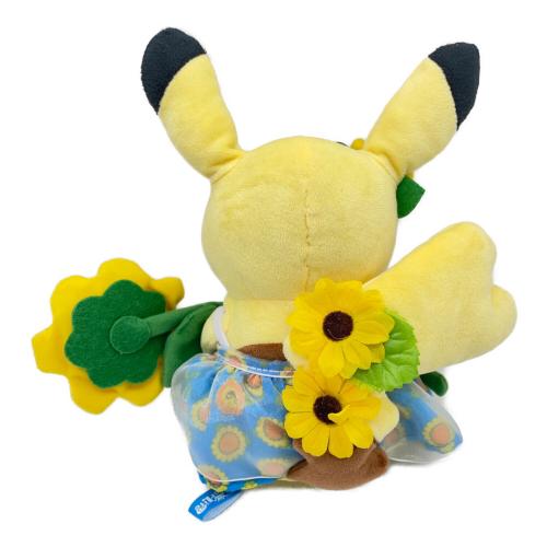 Pokemon Center (ポケモンセンター) サマーライフピカチュウ ヌイグルミ