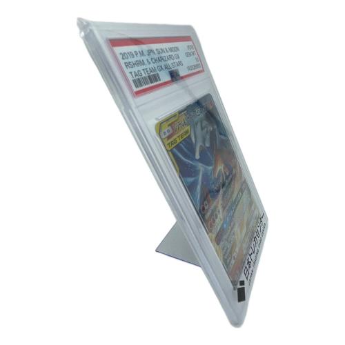 レシラム＆リザードンGX ポケモンカード 016/173 PSA10