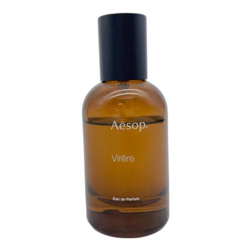 Aesop. (イソップ) オードパルファム 28B0824A 50ml 残量80%-99% ヴィレーレ