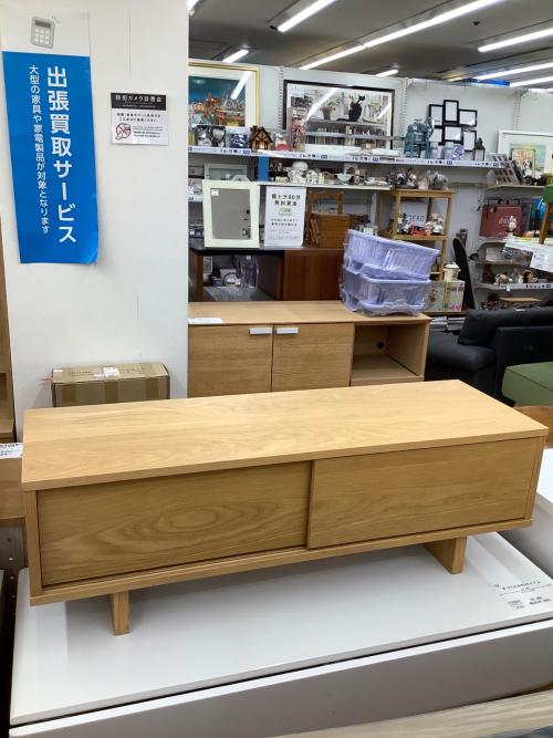 無印良品 (ムジルシリョウヒン) テレビボード 棚ダボ欠品  252 ブラウン