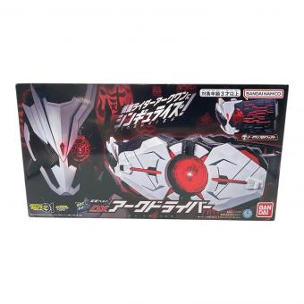 仮面ライダーゼロワン (カメンライダーゼロワン) DXアークドライバー