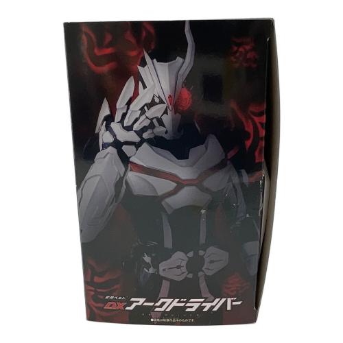 仮面ライダーゼロワン (カメンライダーゼロワン) DXアークドライバー