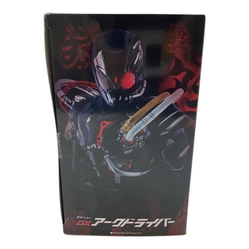 仮面ライダーゼロワン (カメンライダーゼロワン) DXアークドライバー