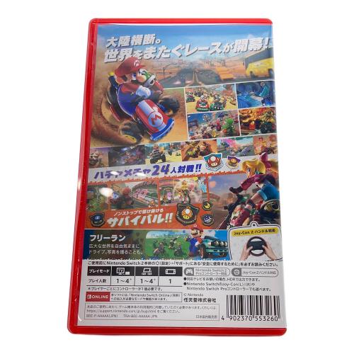 任天堂 (Nintendo) マリオカートワールド Nintendo Switch2用ソフト CERO A (全年齢対象)