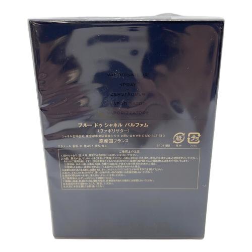 CHANEL (シャネル) パルファム 100ml ブルードゥシャネル