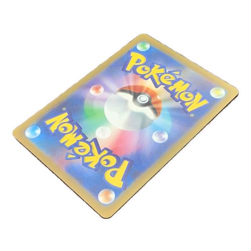 コイキング ポケモンカード 080/073 AR