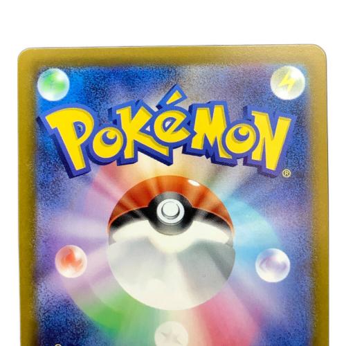 ミュウ ポケモンカード 183/172 AR