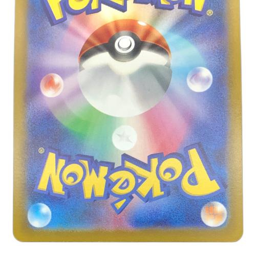 ミュウ ポケモンカード 183/172 AR