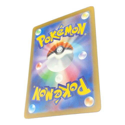 ミュウツー ポケモンカード 183/165 AR