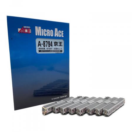 MICRO ACE (マイクロエース) 京王8000系 8728F 8両セット Nゲージ
