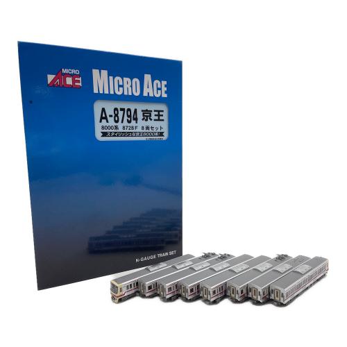 MICRO ACE (マイクロエース) 京王8000系 8728F 8両セット Nゲージ 8728F
