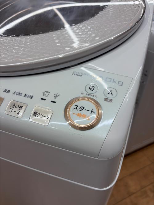 SHARP (シャープ) 縦型洗濯乾燥機 ES-TX9A-N 2018年製 9.0kg/4.5kg