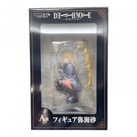 デスノート 一番くじ DMMくじ フィギュア まとめ売り DEATH NOTE (デスノート) DMMくじ A賞 フィギュア｜トレファクONLINE