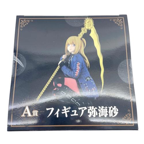 DEATH NOTE (デスノート) ＤＭＭくじ A賞 フィギュア