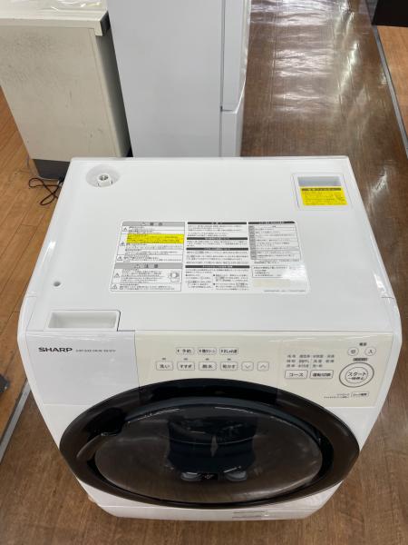 SHARP (シャープ) ドラム式洗濯乾燥機 ES-S7H-WR 2023年製 7.0kg/3.5kg