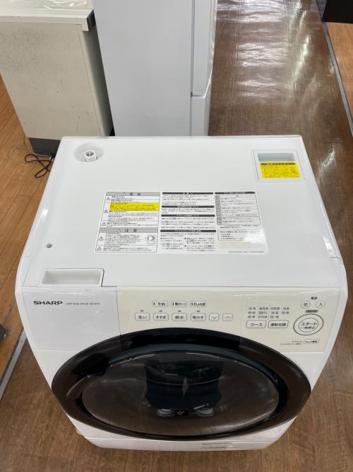 SHARP (シャープ) ドラム式洗濯乾燥機 ES-S7H-WR 2023年製 7.0kg/3.5kg
