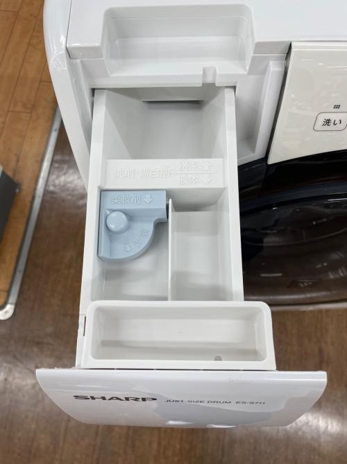 SHARP (シャープ) ドラム式洗濯乾燥機 ES-S7H-WR 2023年製 7.0kg/3.5kg