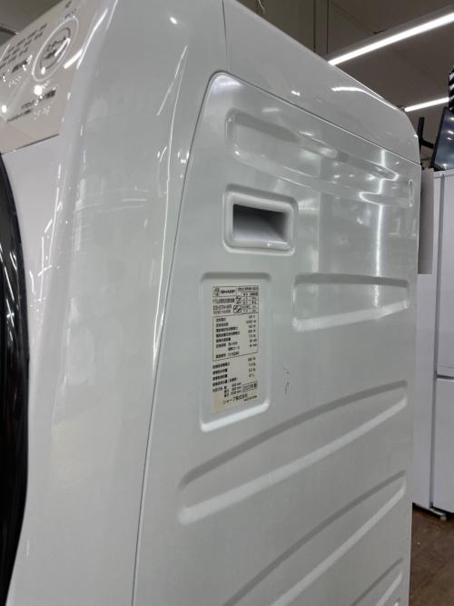 SHARP (シャープ) ドラム式洗濯乾燥機 ES-S7H-WR 2023年製 7.0kg/3.5kg