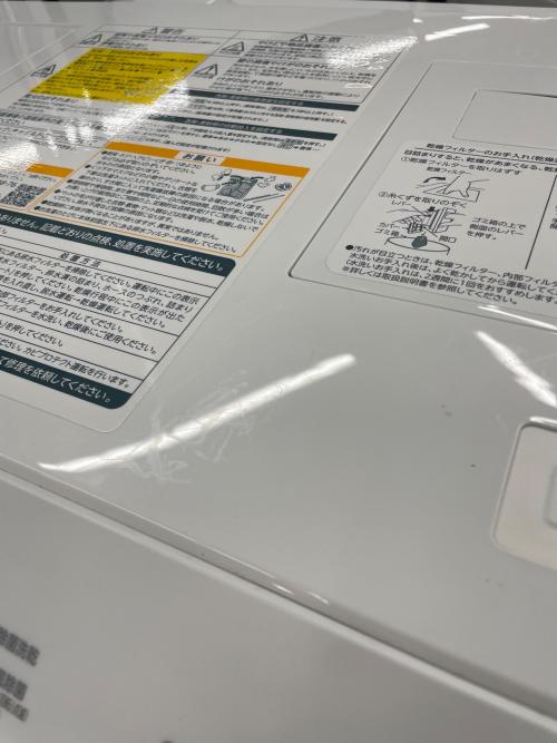TOSHIBA (トウシバ) ドラム式洗濯乾燥機 TW-127XH3L 2023年製