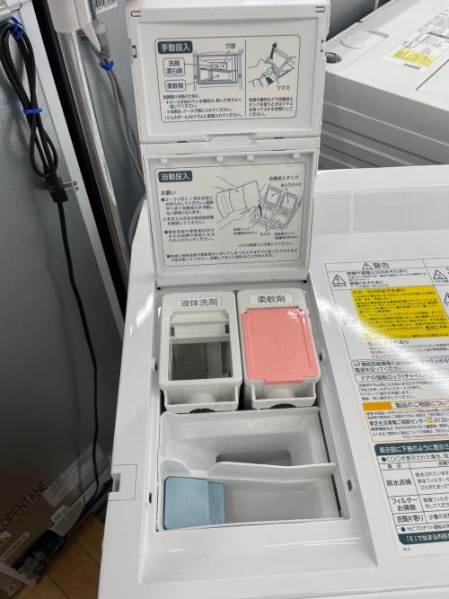 TOSHIBA (トウシバ) ドラム式洗濯乾燥機 TW-127XH3L 2023年製