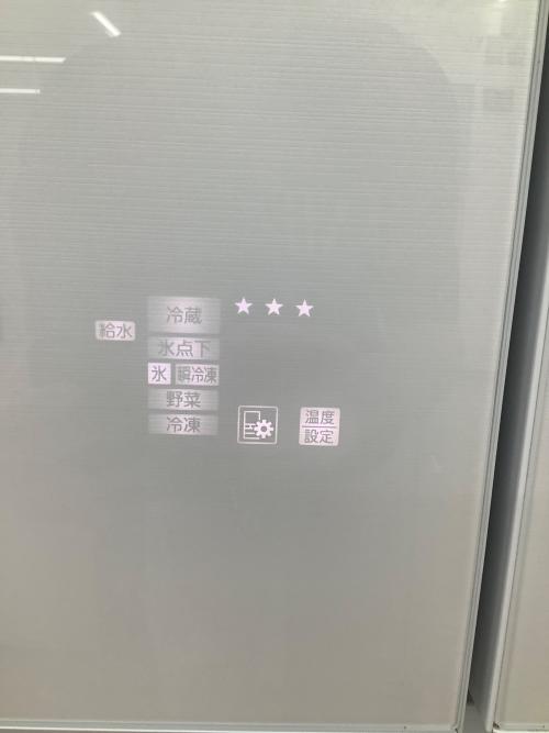 MITSUBISHI (ミツビシ) 6ドア冷蔵庫 MR-MZ49J-W 2022年製 485L