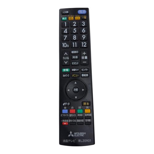 MITSUBISHI (ミツビシ) 液晶テレビ LCD-32LB8 2017年製 32インチ