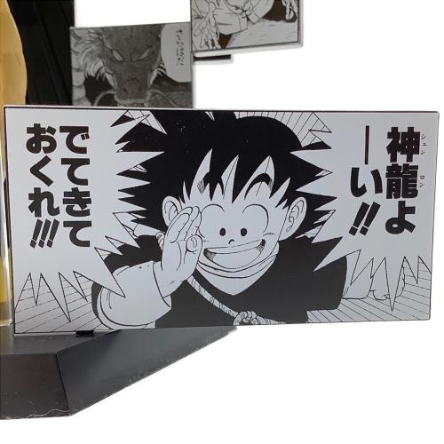 ドラゴンボール DRAGON BALL 40th 其之二 フィギュア 開封品 一番くじ