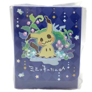 デッキケース ポケモンカード ミミッキュだよ