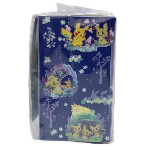 デッキケース ポケモンカード ミミッキュだよ