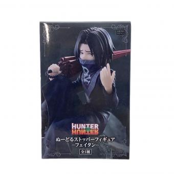 ぬーどるストッパー　フェイタン　フィギュア