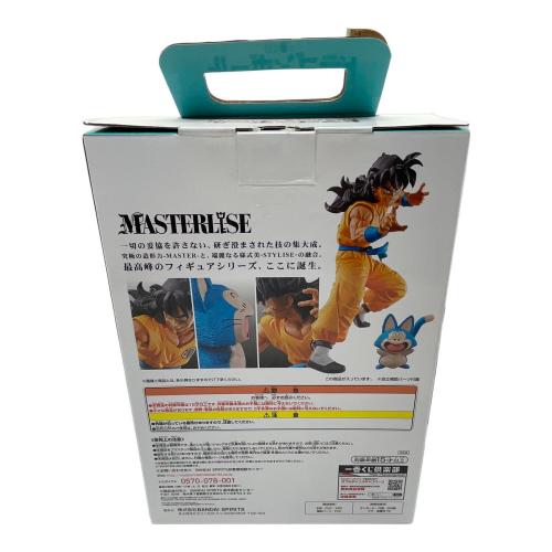 BANDAI (バンダイ) フィギュア MASTERLISE ヤムチャ(ラストワンカラー)＆プーアル 一番くじ ドラゴンボール HISTORY OF RIVALS ラストワン賞