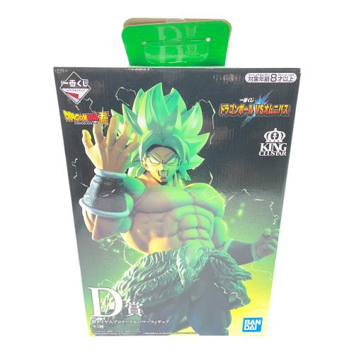 BANDAI (バンダイ) フィギュア フィギュア KING CLUSTAR 超サイヤ人ブロリーフルパワー 「一番くじ ドラゴンボール VSオムニバス」 D賞