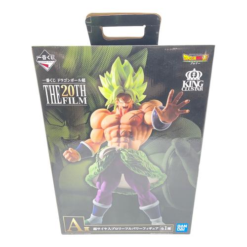 BANDAI (バンダイ) フィギュア  超サイヤ人ブロリーフルパワー 「一番くじ ドラゴンボール超 THE 20TH FILM」 A賞