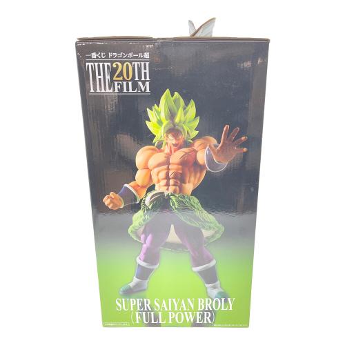 BANDAI (バンダイ) フィギュア  超サイヤ人ブロリーフルパワー 「一番くじ ドラゴンボール超 THE 20TH FILM」 A賞