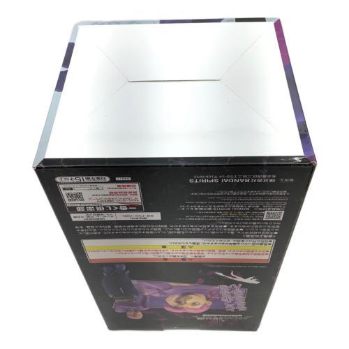 BANDAI (バンダイ) 一番くじ ジョジョの奇妙な冒険 GOLDEN WIND -HITMAN TEAM- MASTERLISE ラストワン賞 フィギュア