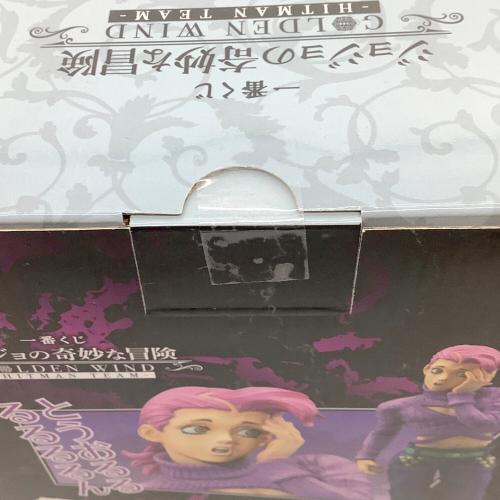 BANDAI (バンダイ) 一番くじ ジョジョの奇妙な冒険 GOLDEN WIND -HITMAN TEAM- MASTERLISE ラストワン賞 フィギュア