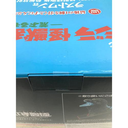 BANDAI (バンダイ) フィギュア ゴジラ(2023) 熱線放射ver. 一番くじ ゴジラ 怪獣乱舞 -荒ぶるモノ-　怪獣哮胸極 ラストワン賞