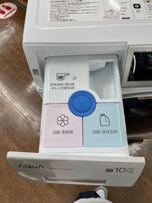 AQUA (アクア) ドラム式洗濯乾燥機 AQW-DM10R-R 2025年製 10.0kg/5.0kg