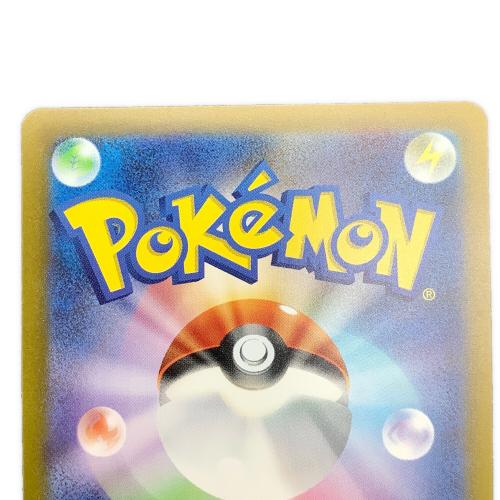 ミュウツー ポケモンカード 183/165 AR