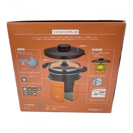 真空保温調理器シャトルシェフ KBJ-4500 4.3L｜トレファクONLINE