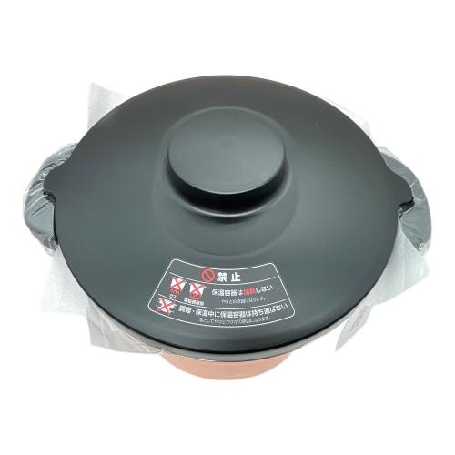真空保温調理器シャトルシェフ KBJ-4500 4.3L