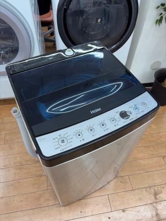Haier (ハイアール) 全自動洗濯機 JW-XP2C55F 2025年製 5.5kg