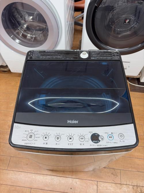 Haier (ハイアール) 全自動洗濯機 JW-XP2C55F 2025年製 5.5kg