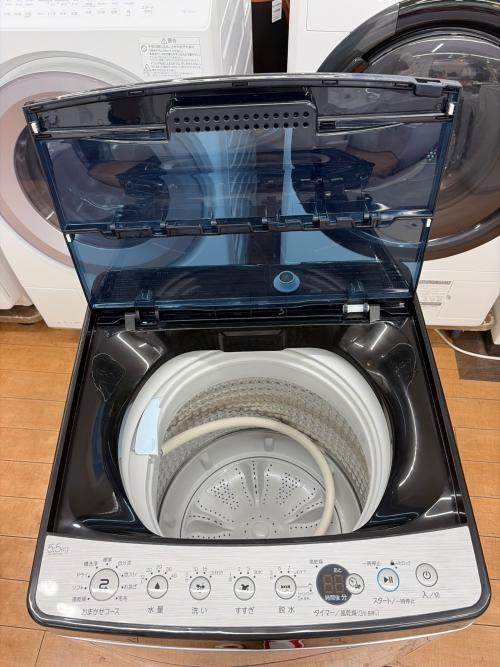 Haier (ハイアール) 全自動洗濯機 JW-XP2C55F 2025年製 5.5kg