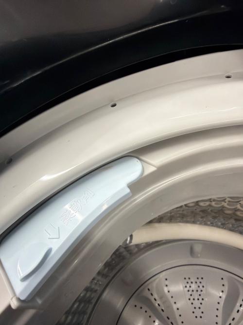 Haier (ハイアール) 全自動洗濯機 JW-XP2C55F 2025年製 5.5kg