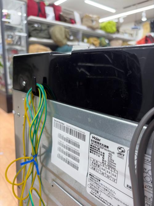 Haier (ハイアール) 全自動洗濯機 JW-XP2C55F 2025年製 5.5kg